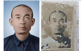 仓山老照片修复-2